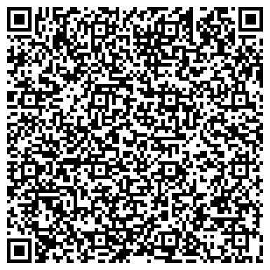 QR-код с контактной информацией организации ООО Иркутский центр КМД