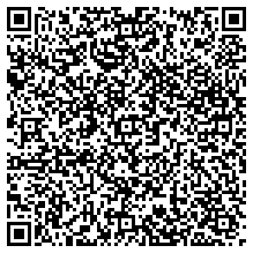QR-код с контактной информацией организации Камыш