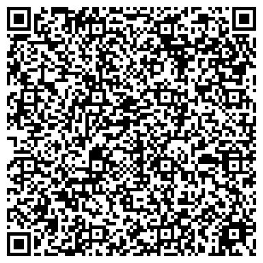 QR-код с контактной информацией организации В камышах