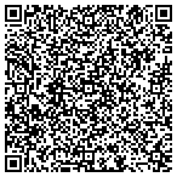 QR-код с контактной информацией организации ООО СтройСмена