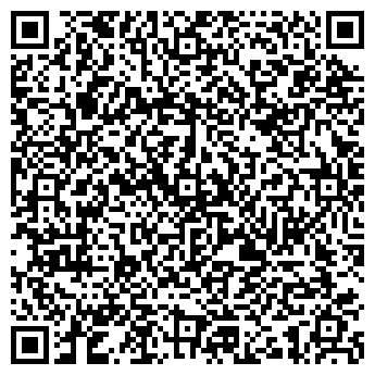 QR-код с контактной информацией организации Андерсен