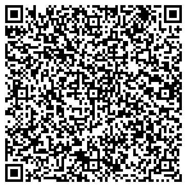 QR-код с контактной информацией организации Магазин сумок на проспекте Ленинского Комсомола, 12