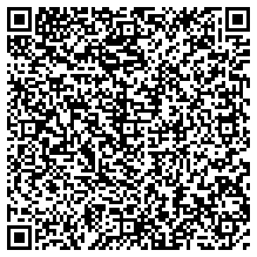 QR-код с контактной информацией организации ООО Аск-Мис