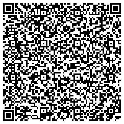 QR-код с контактной информацией организации Белорусский культурно-просветительский центр во имя святой Евфросинии Полоцкой