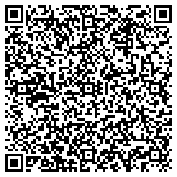 QR-код с контактной информацией организации ООО Бирюса