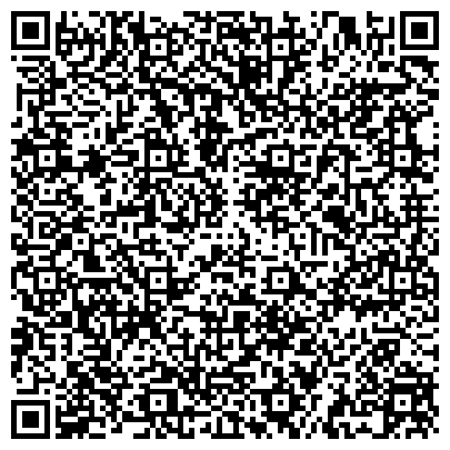 QR-код с контактной информацией организации Ленинское районное общество инвалидов, общественная организация, ООО Помощь