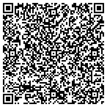QR-код с контактной информацией организации Сибирский дом