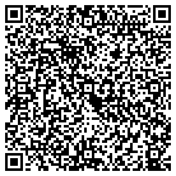 QR-код с контактной информацией организации Эгида