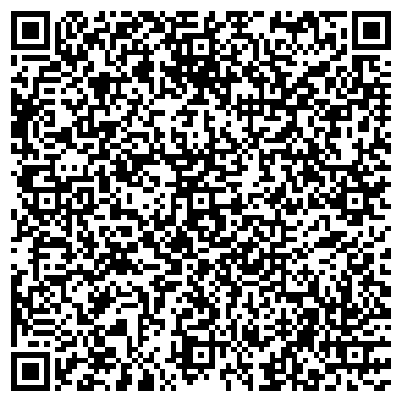 QR-код с контактной информацией организации ООО КомпСервис