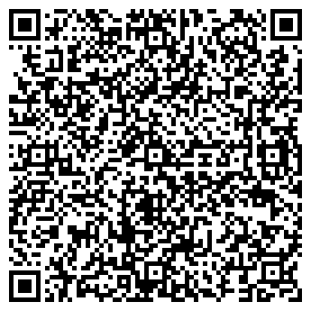 QR-код с контактной информацией организации ИП Кузнецова О.А.