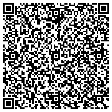 QR-код с контактной информацией организации ООО ДанКом