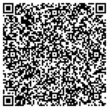 QR-код с контактной информацией организации ООО Карфи