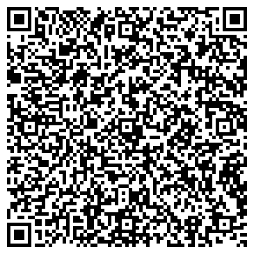 QR-код с контактной информацией организации ООО Фарм-Булат