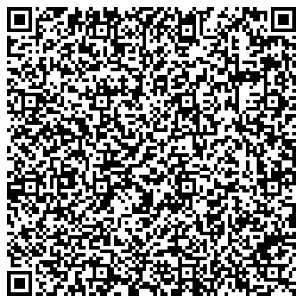 QR-код с контактной информацией организации Левобережная Местная Организация Всероссийского общества слепых, общественная организация