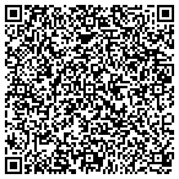 QR-код с контактной информацией организации ООО Сонеком