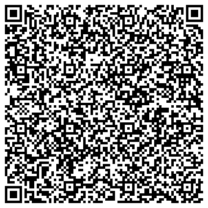 QR-код с контактной информацией организации Заельцовская Местная Организация Всероссийского Общества Инвалидов, общественная организация