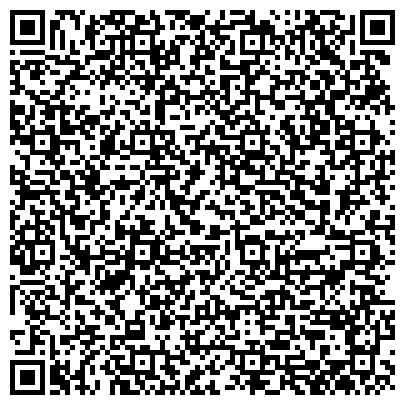 QR-код с контактной информацией организации Областной совет ветеранов войны, труда, военной службы и правоохранительных органов