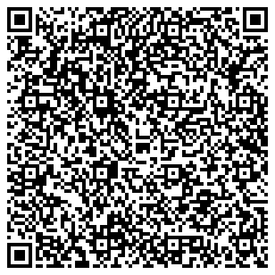 QR-код с контактной информацией организации Общество инвалидов Центрального района, общественная организация