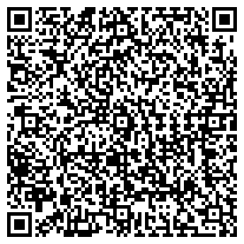 QR-код с контактной информацией организации Арена