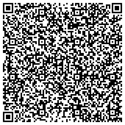 QR-код с контактной информацией организации Калининская местная организация Всероссийского общества инвалидов, общественная организация
