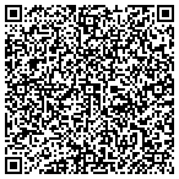 QR-код с контактной информацией организации ИП Григорьев О.А.