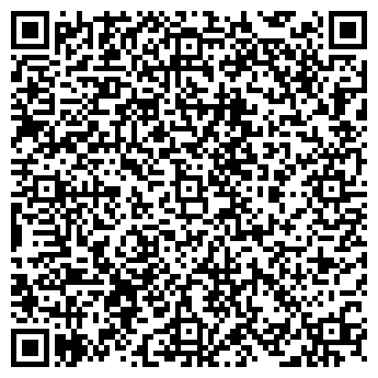 QR-код с контактной информацией организации Remix