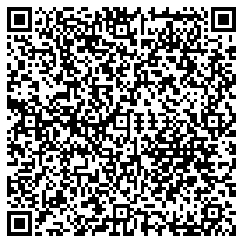 QR-код с контактной информацией организации Арт-деко