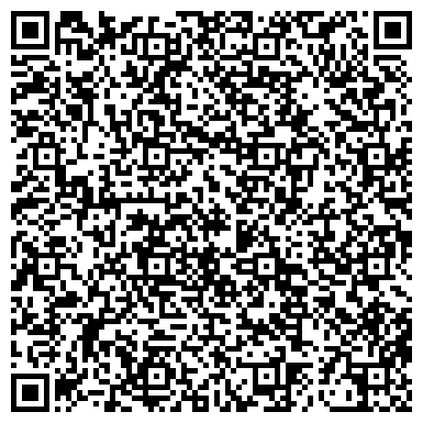 QR-код с контактной информацией организации ООО Уртика