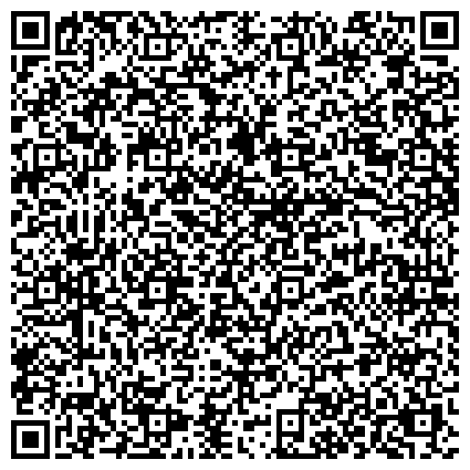QR-код с контактной информацией организации Бердская Местная Организация Всероссийского Общества Инвалидов, общественная организация
