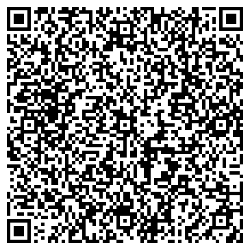 QR-код с контактной информацией организации ГБУ « ГП №180 ДЗМ» филиал № 4