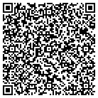 QR-код с контактной информацией организации Ялта