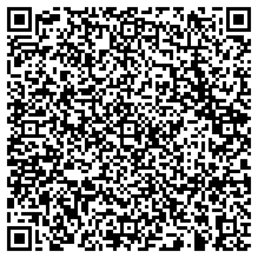 QR-код с контактной информацией организации Эксклюзив