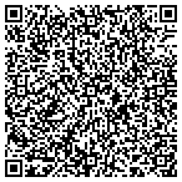 QR-код с контактной информацией организации ООО Лига-Трейд
