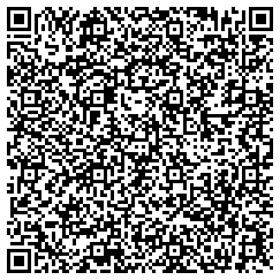 QR-код с контактной информацией организации РОДНИК, региональная общественная организация социальной адаптации