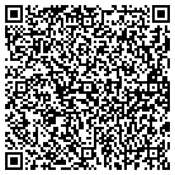 QR-код с контактной информацией организации Магазин нижнего белья на ул. Коммунаров, 130