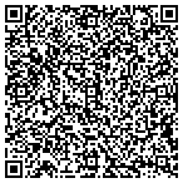 QR-код с контактной информацией организации Пиала