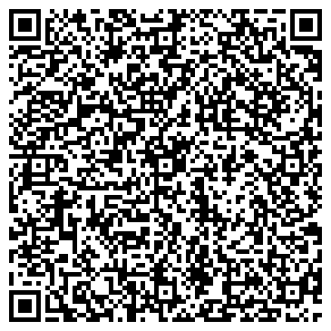 QR-код с контактной информацией организации ООО Лекон-Фарм