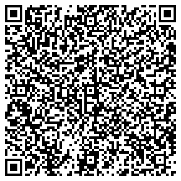 QR-код с контактной информацией организации Челта