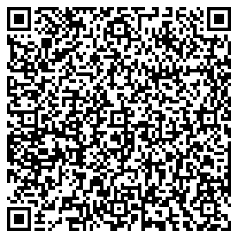 QR-код с контактной информацией организации Филиал РТРС «Самарский ОРТПЦ»