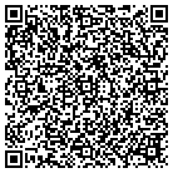QR-код с контактной информацией организации Секонд-хенд на Десятинной, 3