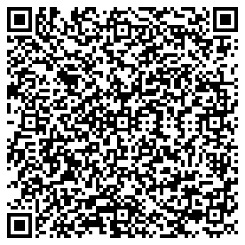 QR-код с контактной информацией организации Секонд-Хенд из Америки