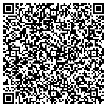 QR-код с контактной информацией организации Секонд-хенд на ул. Свободы, 2