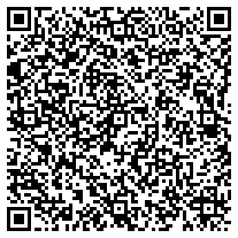 QR-код с контактной информацией организации ViVa, Мишель!, чайно-кофейный бутик