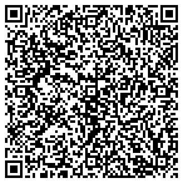 QR-код с контактной информацией организации Orby