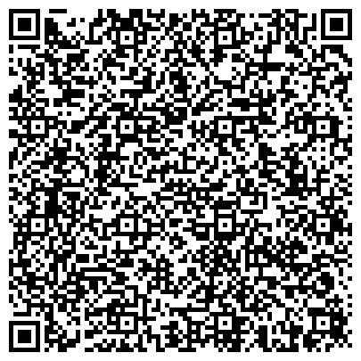 QR-код с контактной информацией организации Лига избирательниц Сибири, межрегиональная общественная организация