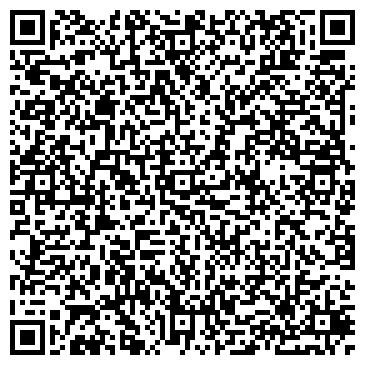 QR-код с контактной информацией организации Магазин детских товаров на ул. 64 Армии, 111