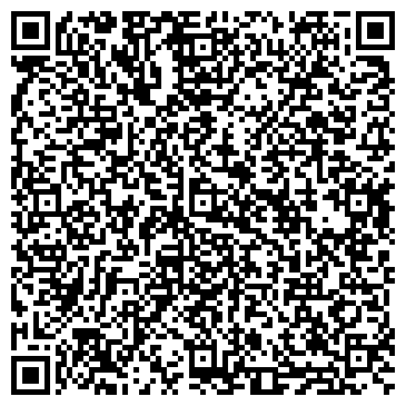 QR-код с контактной информацией организации ОАО Кемеровский молочный комбинат
