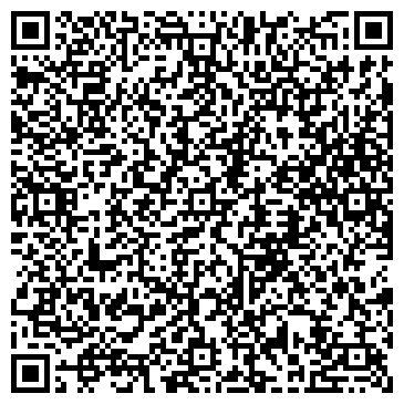 QR-код с контактной информацией организации Магазин нижнего белья на ул. 40 лет Победы, 75