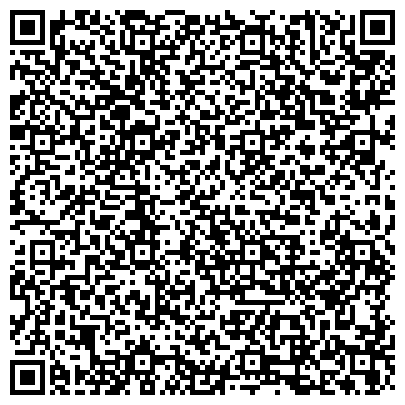 QR-код с контактной информацией организации Komandor-Стерлитамак