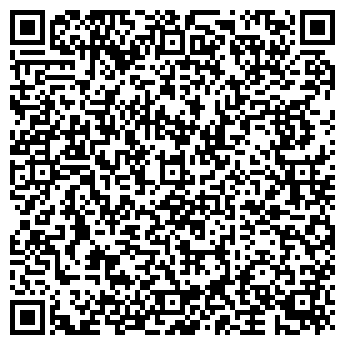 QR-код с контактной информацией организации Магазин нижнего белья на ул. Будённого, 143